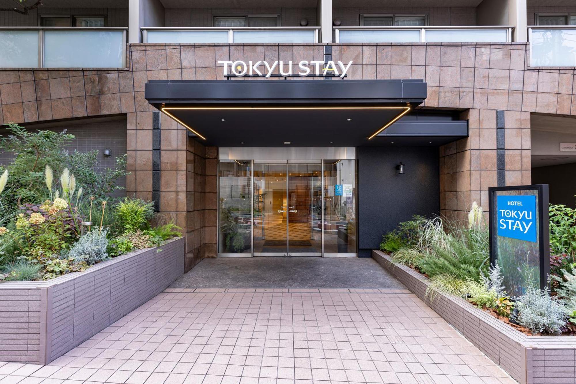Tokyu Stay Shibuya Tokyo Ngoại thất bức ảnh